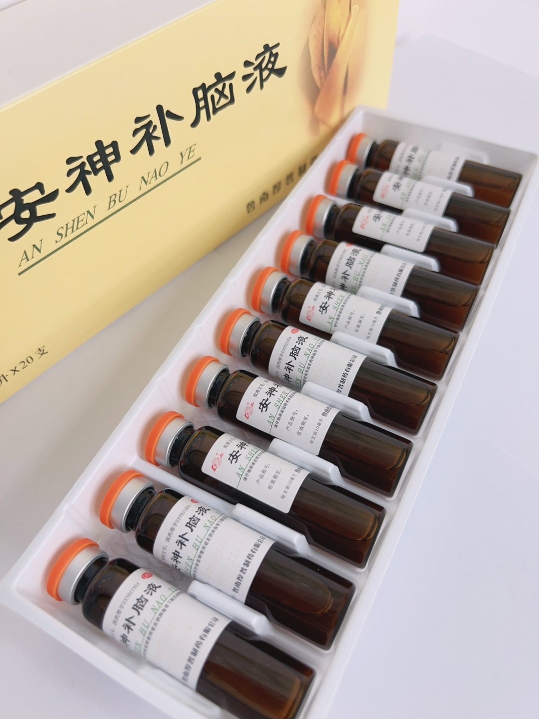 鲁南安神补脑液:告别失眠,重拾好梦