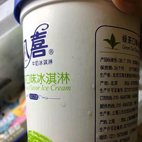 八喜绿茶味冰淇淋，我的最爱！