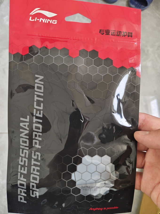 李宁护腕