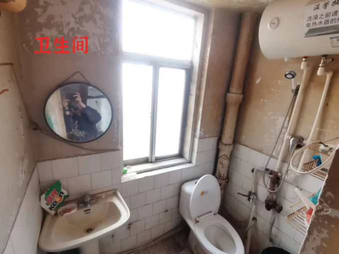 烟机灶具