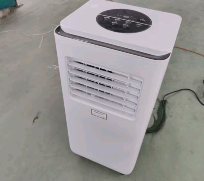 荣事达空调
