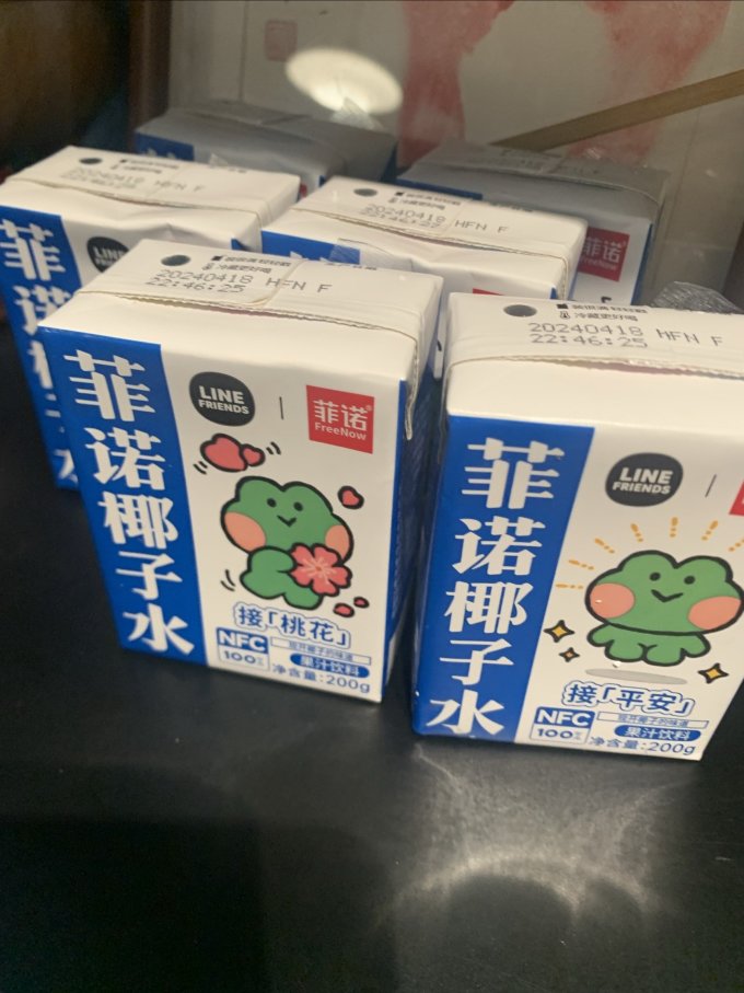 菲诺NFC果汁