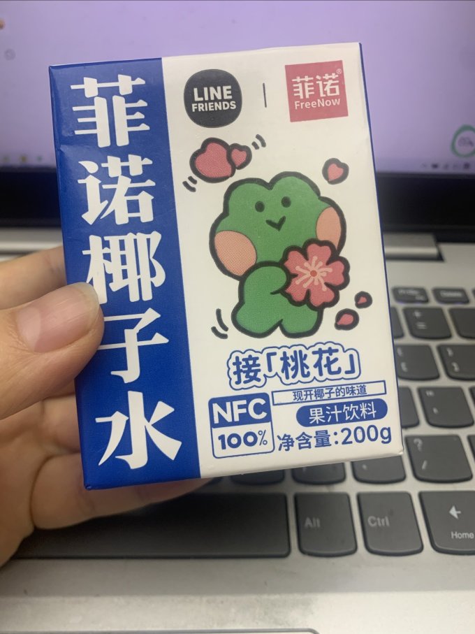 菲诺NFC果汁