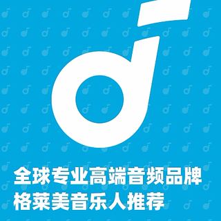 极质音符挂在耳朵上