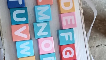 ￼￼Hape儿童积木玩具进口榉木80粒数字字母桶装男孩玩具女孩礼物E8402￼￼