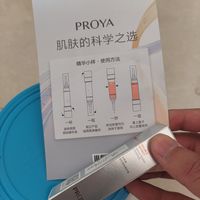 使用方法这么细致的精华不来一个尝试一下吧