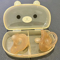 世喜婴儿安抚奶嘴0-3-6个月防胀日夜款新生儿硅胶气(圆+扁头)带收纳盒
