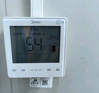 美的空气能热水器：75℃高温洗，真的好吗？