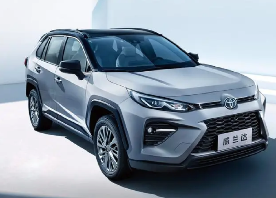 2024款丰田威兰达上市 售17.38万起_中型suv_什么值得买