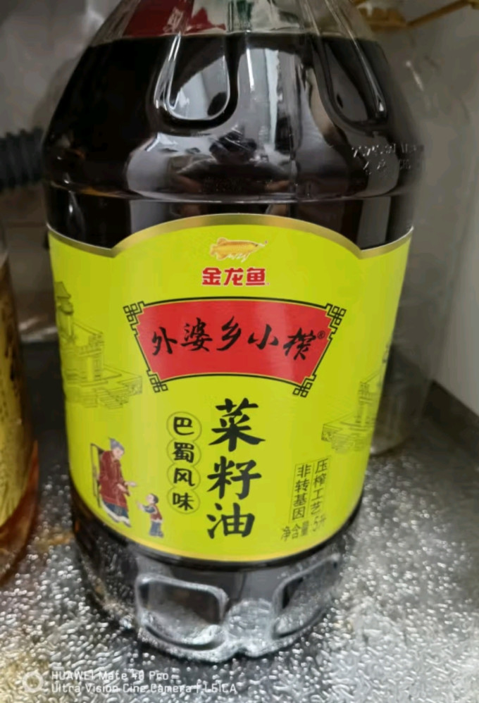 金龙鱼其他食用油