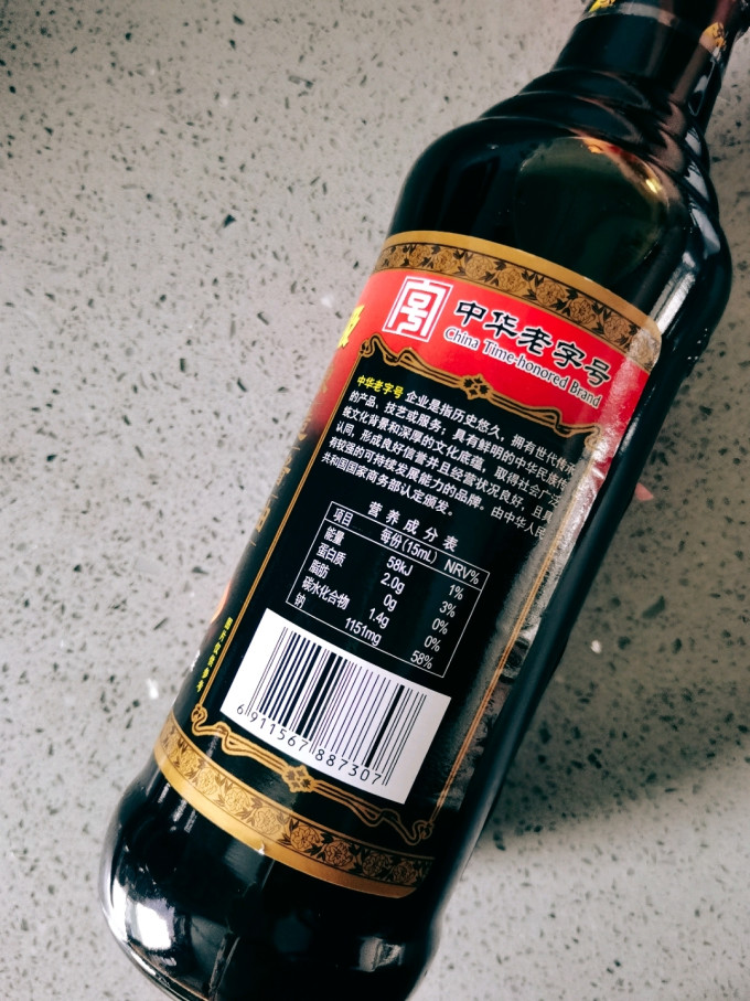 东古其他调味品
