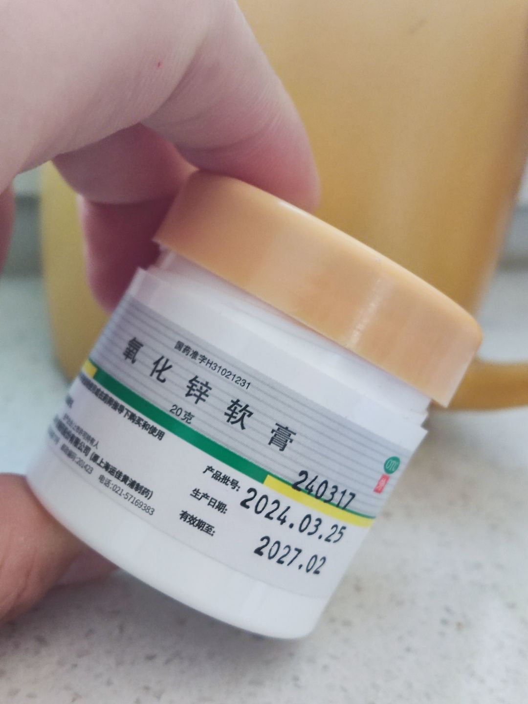 ​氧化锌软膏的止痒效果好,针对痱子和湿疹都有很好的缓解作用