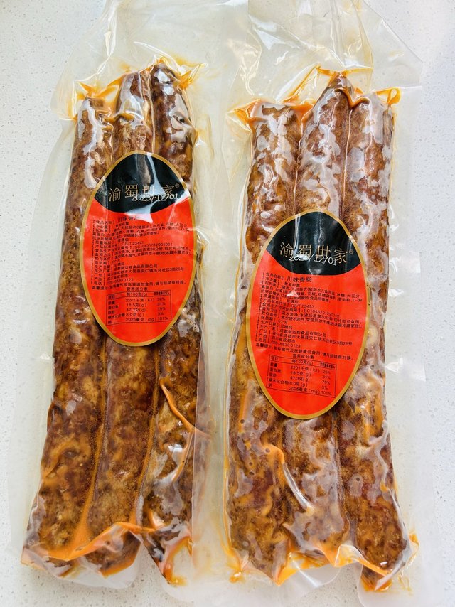 “渝蜀世家”川味香肠