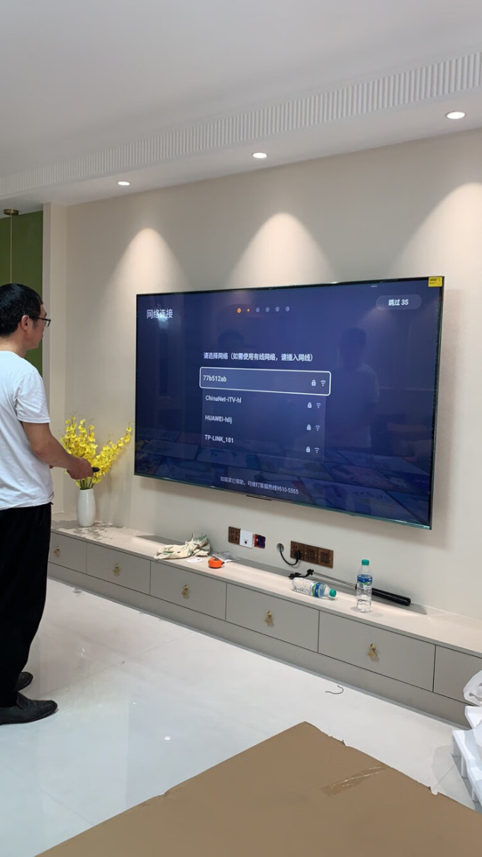 创维85寸巨大屏幕智能电视