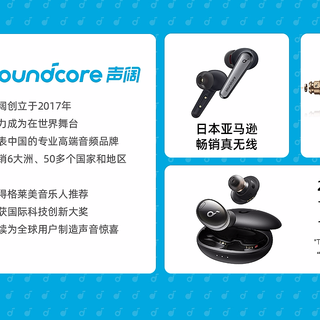 耳机一戴,谁都会爱