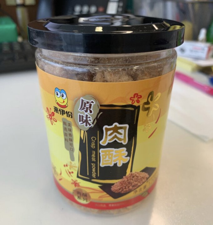 来伊份其他肉脯