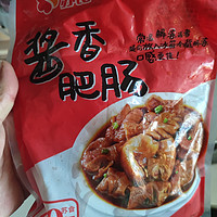 京东生鲜的肥肠，真的好吃吗？