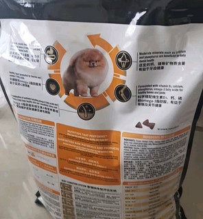 冠能狗粮小型犬成犬狗粮7kg 含脂肪酸 配方升级 新老包装随机发货