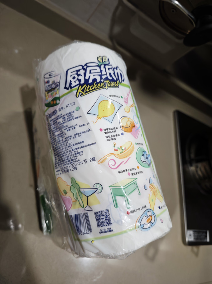 心相印厨房纸巾