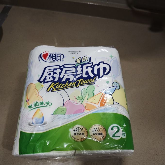 心相印厨房纸巾