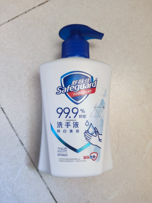 舒肤佳纯白清香型洗手液