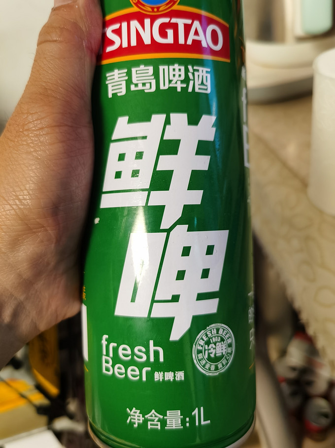 青岛啤酒工业啤酒