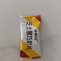 巧克力奶片