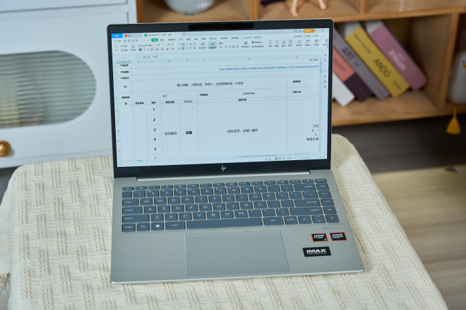 惠普星book pro 14 2024款普通笔记本怎么样 惠普星book pro 14 真的