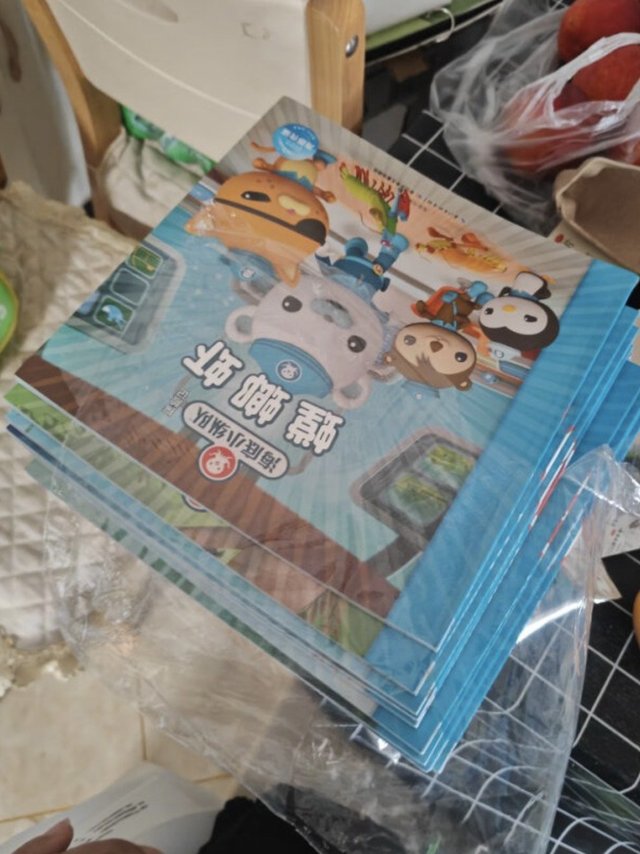 🌟《海底小纵队探险记》第四辑:奇幻海洋的探险之旅🌟