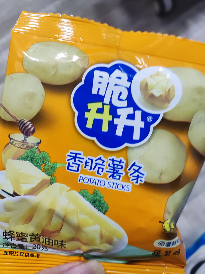 脆升升膨化食品