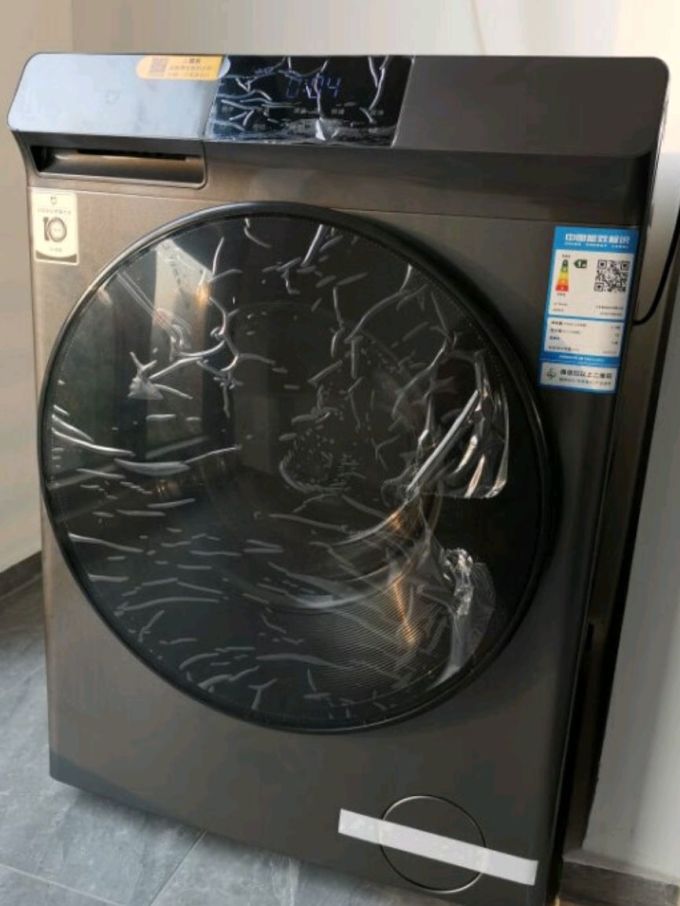 米家洗烘一体机