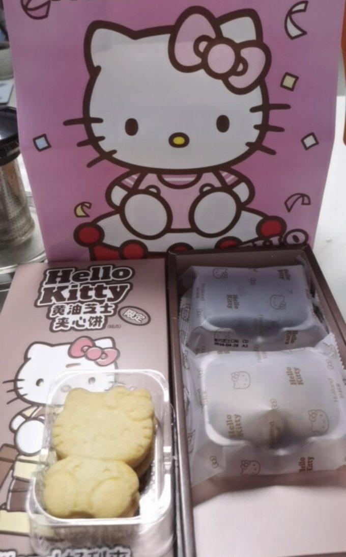 好利来常温蛋糕