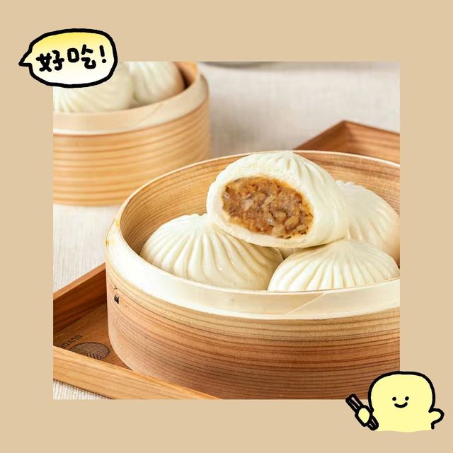 咬一口，满嘴都是幸福！