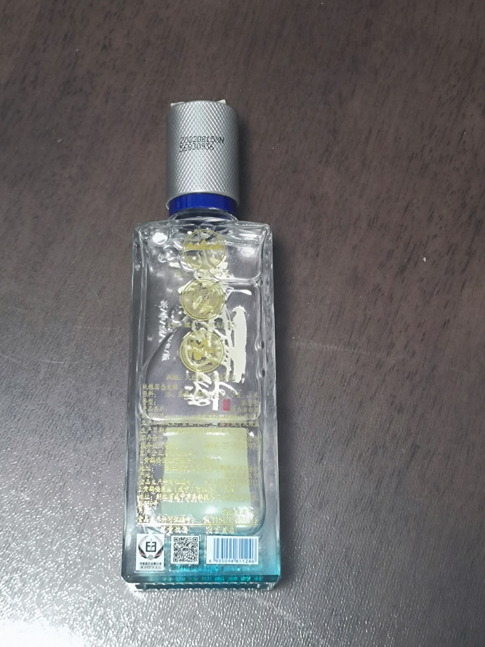 黄鹤楼白酒