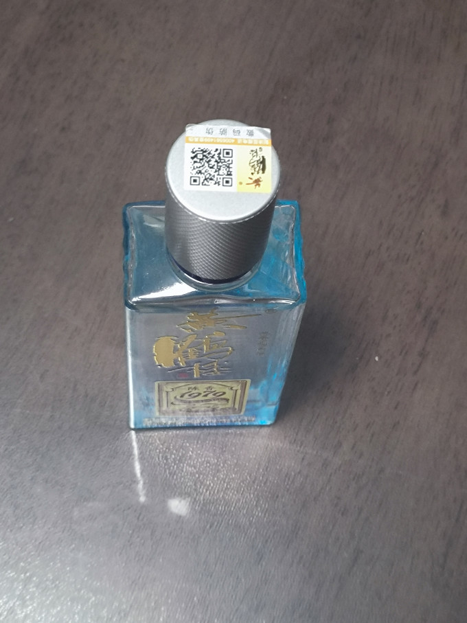 黄鹤楼白酒