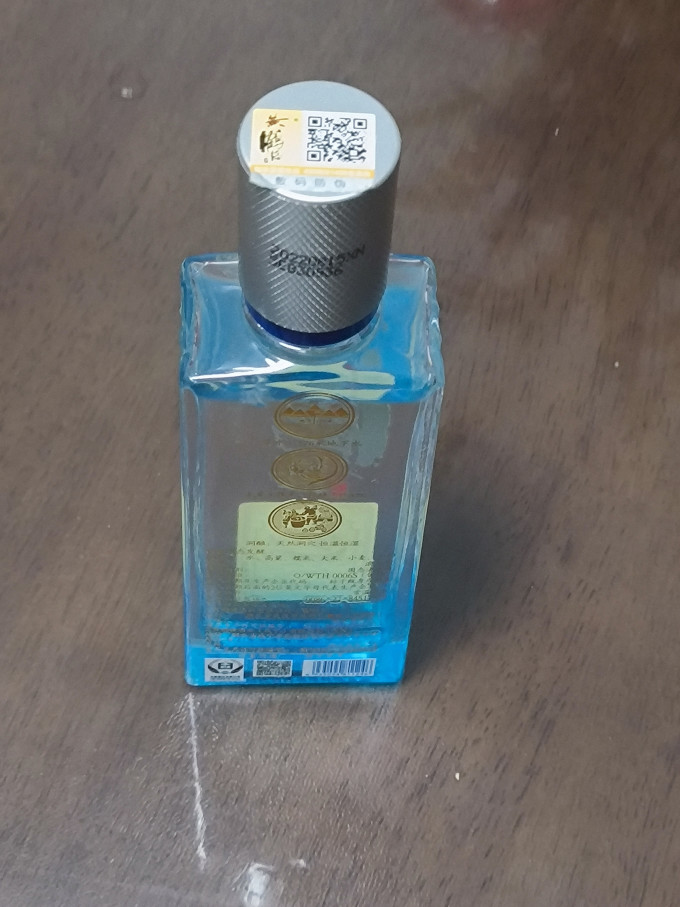 黄鹤楼白酒