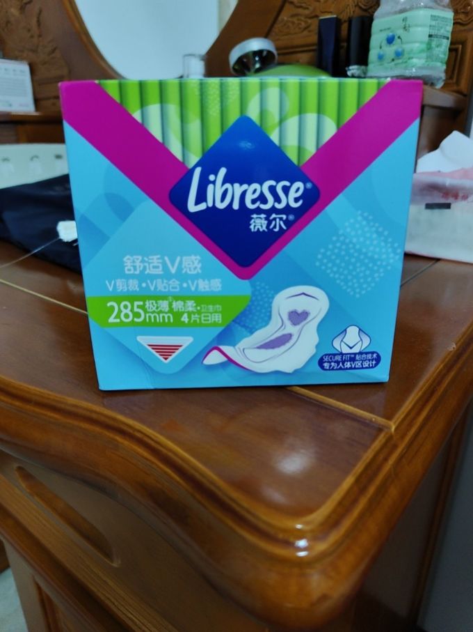 薇尔卫生巾,让舒适触手可及!