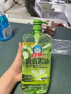 白猫洗洁精怎么样