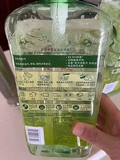 白猫洗洁精怎么样