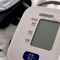 欧姆龙电子血压计：守护家庭健康的贴心之选