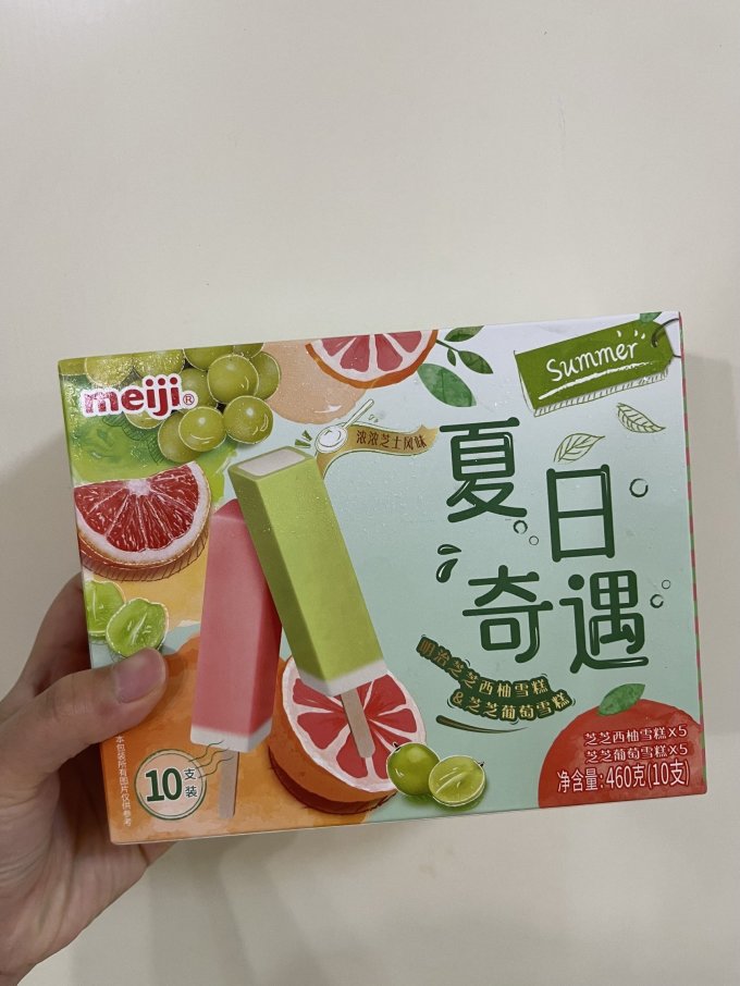 明治冰淇淋/雪糕