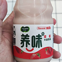 养味臣草莓牛奶 220ml