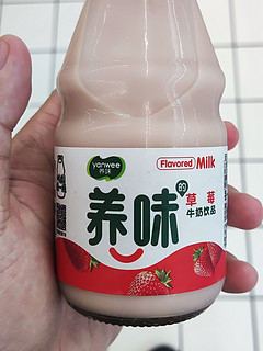 养味臣草莓牛奶 220ml