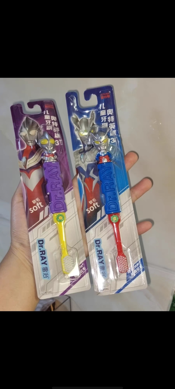 雷治婴儿口腔护理