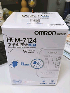 欧姆龙（OMRON）电子血压计家用上臂式血压仪 HEM-7124