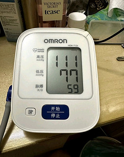 欧姆龙（OMRON）电子血压计家用上臂式血压仪 HEM-7124