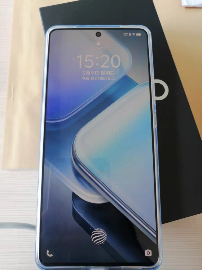 vivo iqoo z9新款骁龙大内存学生游戏护眼手机