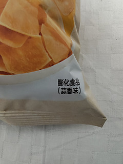 来伊份蒜香味大豆脆片