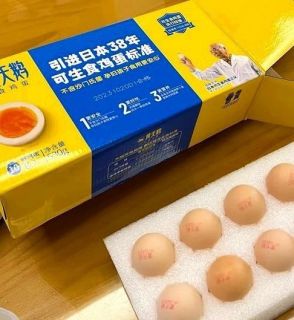 黄天鹅品质确实可以，超级香的鸡蛋