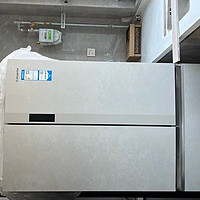 卡萨帝原石550L灰白色嵌入式冰箱